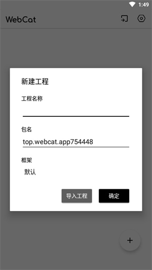 編輯器的語法高亮與自動補全效果