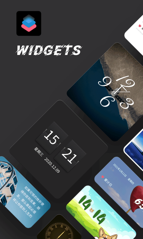Widgetsmith 為何在 Android 桌面自訂義這件事上走得這麼遠