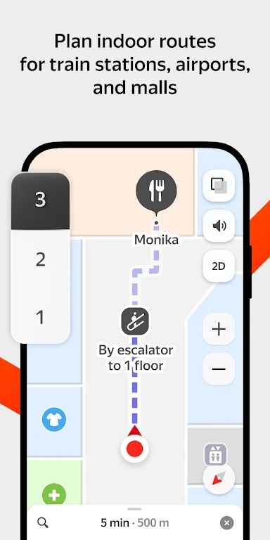 Yandexmaps 導航中的即時擁堵標註