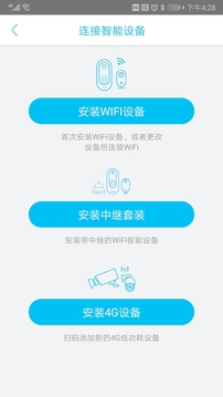 ybox 家庭安防攝影監控 App 橫評：同類工具裡它靠什麼站穩腳跟