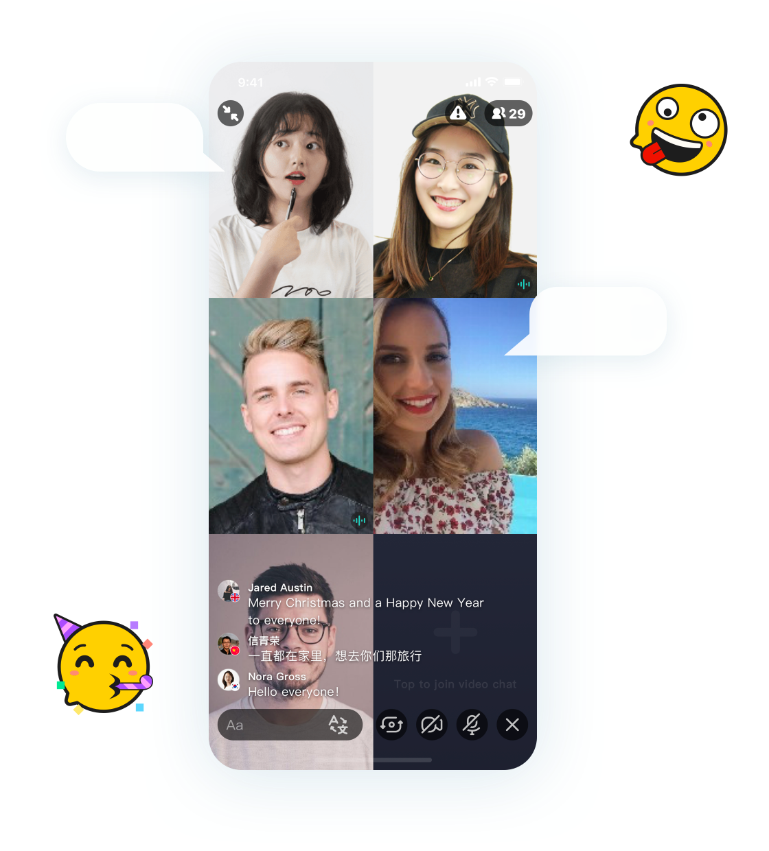 Yeetalk 語伴匹配界面
